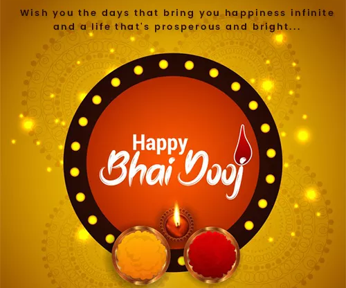 Happy Bhai Dooj Day!