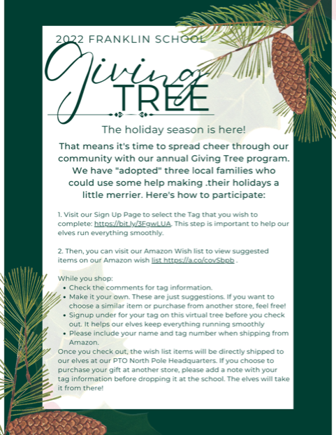 giving tree flyer