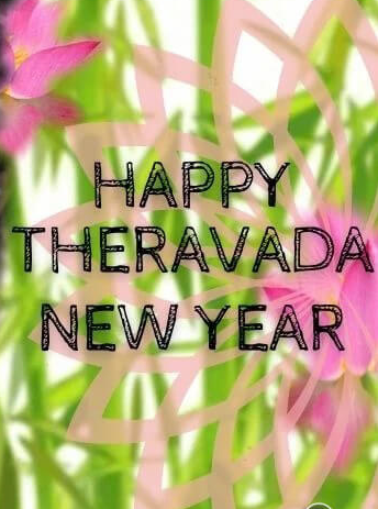 Happy Theravada New Year! From the Riley Family!